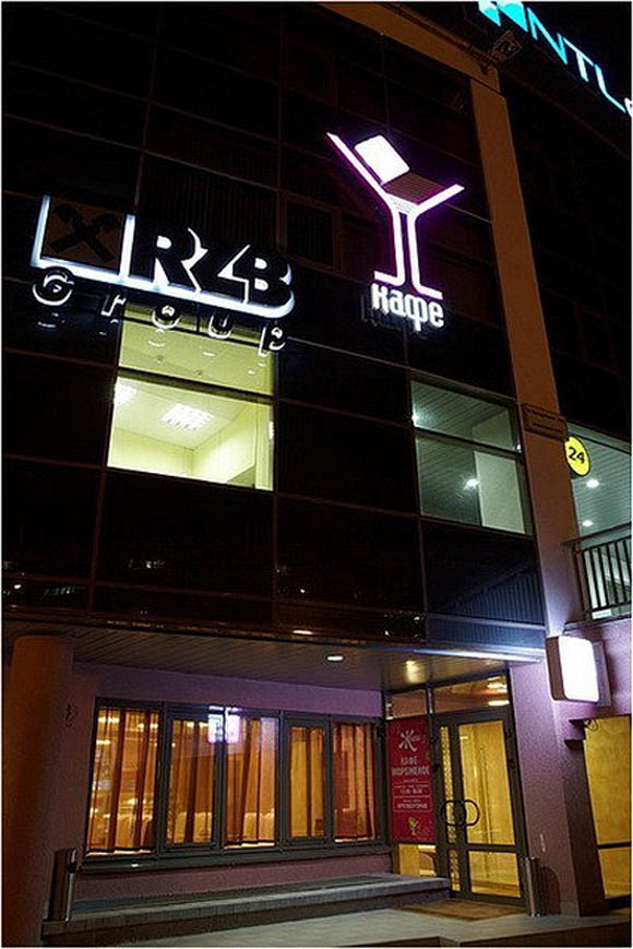 кафе Желатто