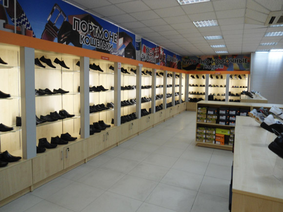 Обувной магазин